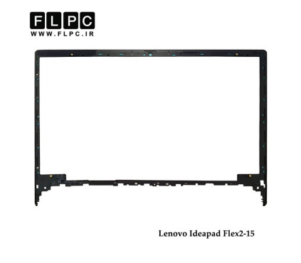 قاب جلو ال سی دی لپ تاپ لنوو Lenovo Ideapad Flex2-15 Laptop Screen Bezel  _Cover B