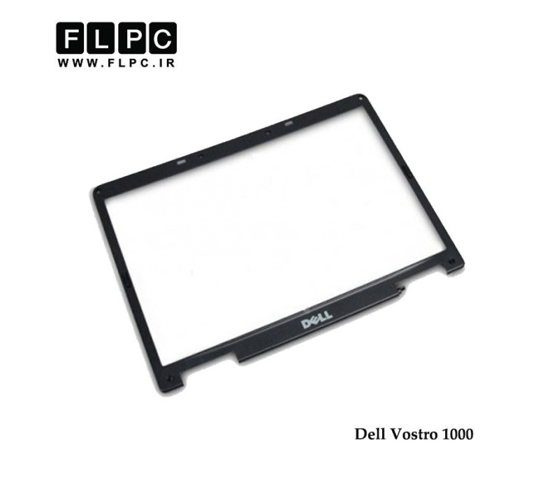 قاب جلو ال سی دی لپ تاپ دل Dell Vostro 1000 Laptop Screen Bezel _Cover B