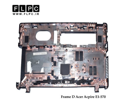 قاب کف لپ تاپ ایسر Acer Aspire E1-570 Laptop Bottom Case _Cover D مشکی