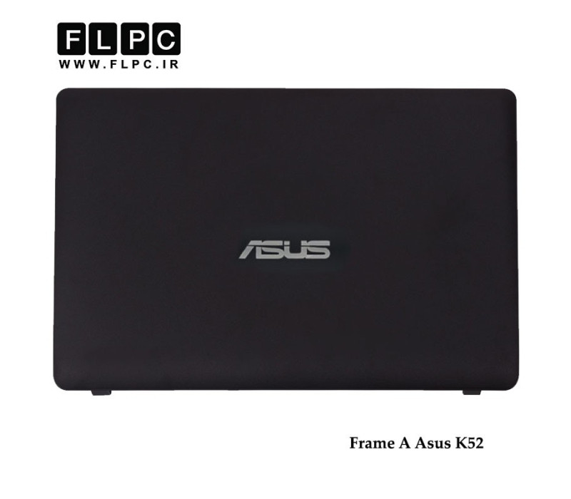 قاب پشت ال سی دی لپ تاپ ایسوس Asus K52 Laptop Screen Cover _Cover A