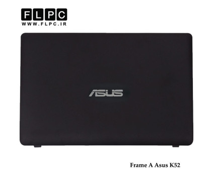 قاب پشت ال سی دی لپ تاپ ایسوس Asus K52 Laptop Screen Cover _Cover A
