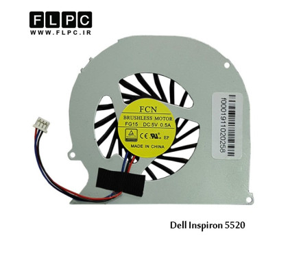 سی پی یو فن لپ تاپ دل Dell laptop CPU Fan Inspiron 5520