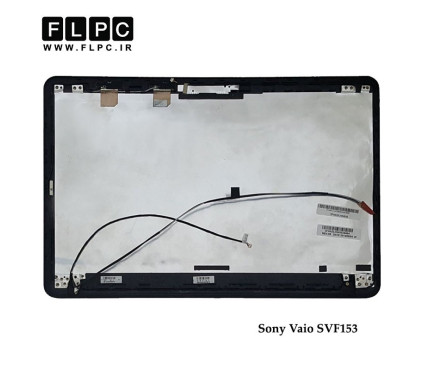 قاب پشت ال سی دی لپ تاپ سونی Sony Vaio SVF153 Laptop Screen Cover _Cover A مشکی