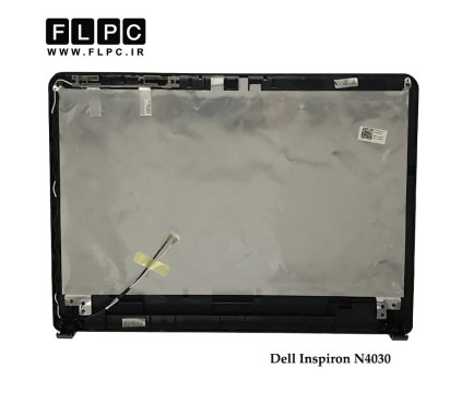 قاب پشت ال سی دی لپ تاپ دل Dell Inspiron N4030 Laptop Screen Cover _Cover A مشکی