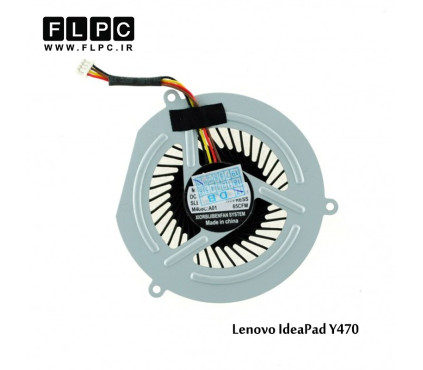 سی پی یو فن لپ تاپ لنوو Lenovo Laptop CPU Fan IdeaPad Y470