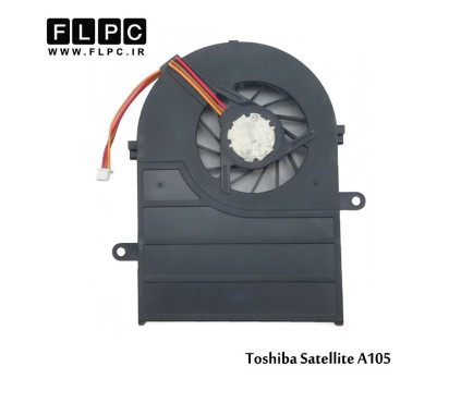 سی پی یو فن لپ تاپ توشیبا Toshiba Laptop CPU Fan Satellite A105
