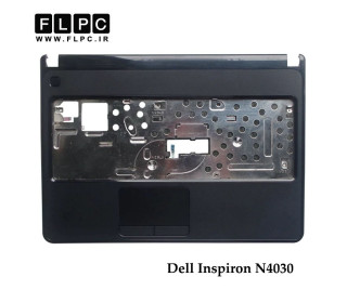 قاب دور کیبورد لپ تاپ دل N4030 مشکی Dell Inspiron N4030 Laptop Palmrest Case - Cover C