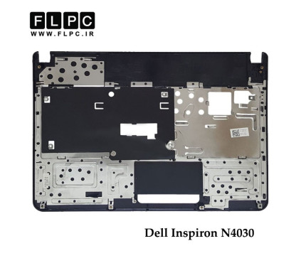 قاب دور کیبورد لپ تاپ دل Dell Inspiron N4030 Laptop Palmrest Case _Cover C