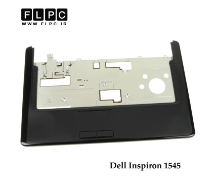 قاب دور کیبورد لپ تاپ دل Dell Inspiron 1545 laptop Palmrest Case _Cover C