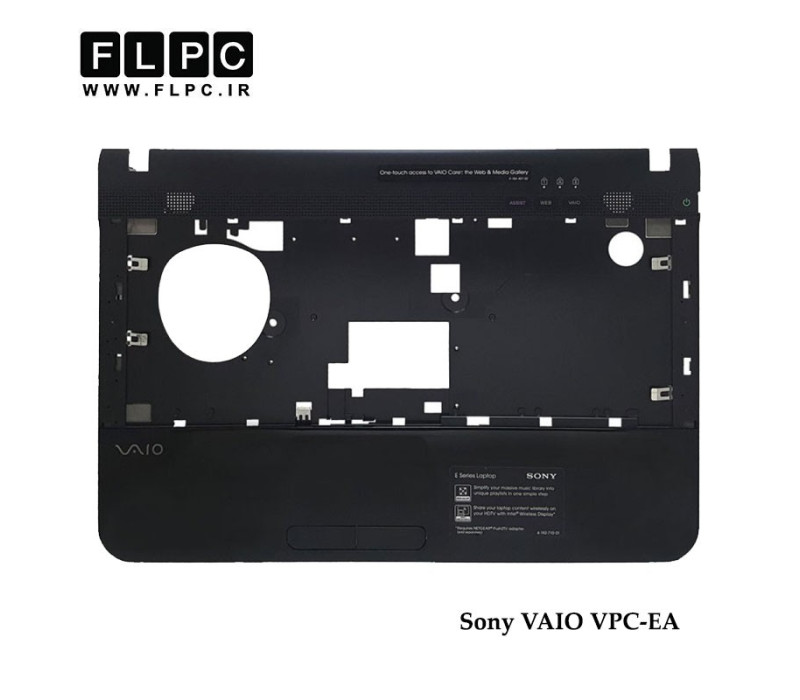 قاب دور کیبورد لپ تاپ سونی Sony Vaio VPC-EA Laptop Palmrest Case _Cover C