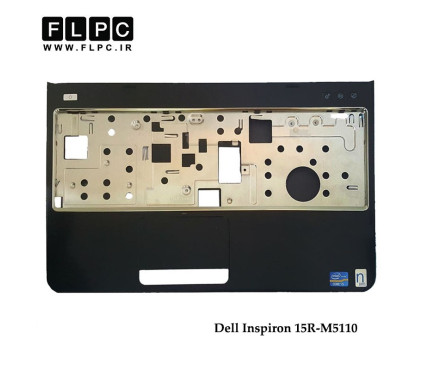 قاب دور کیبورد لپ تاپ دل Dell Inspiron 15R-M5110 _Cover C مشکی