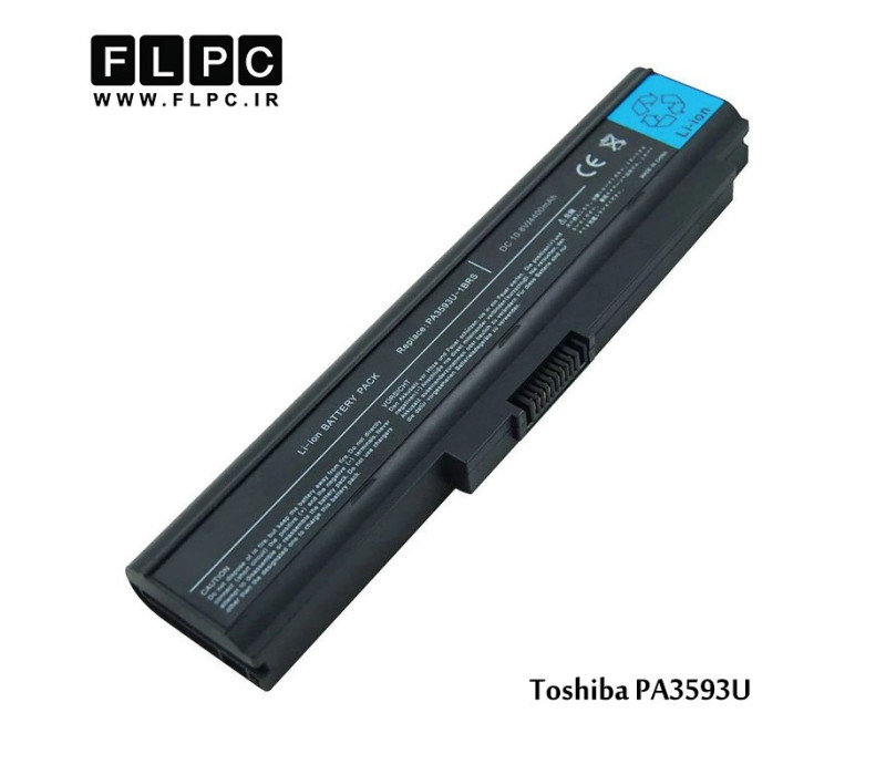 باطری لپ تاپ توشیبا Toshiba laptop battery 3593-6cell