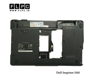قاب کف لپ تاپ دل 1545 مشکی Dell Inspiron 1545 Laptop Bottom Case - Cover D