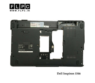 قاب کف لپ تاپ دل Dell Inspiron 1546 Laptop Bottom Case _Cover D مشکی