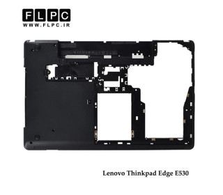 قاب کف لپ تاپ لنوو E530 مشکی Lenovo ThinkPad Edge E530 Laptop Bottom Case _Cover D