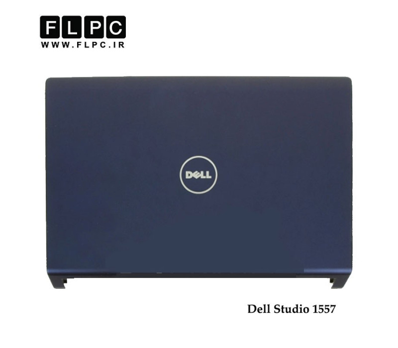 قاب پشت ال سی دی لپ تاپ دل Dell Studio 1557 Laptop Screen Cover _Cover A سورمه ای