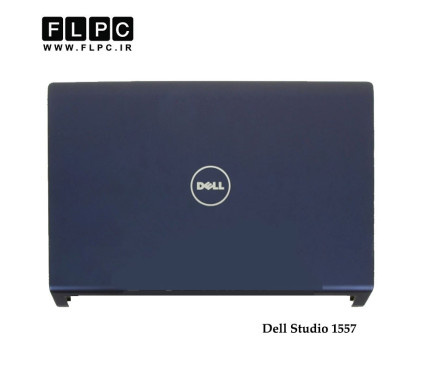 قاب پشت ال سی دی لپ تاپ دل Dell Studio 1557 Laptop Screen Cover _Cover A سورمه ای