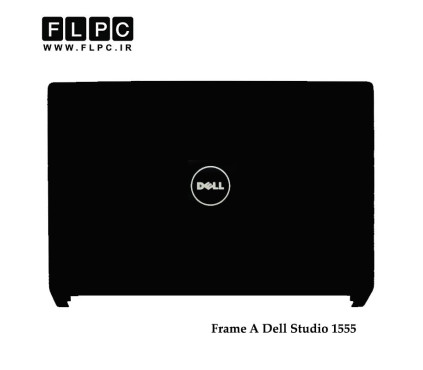قاب پشت و جلو ال سی دی لپ تاپ دل Dell Studio 1555 Laptop Screen Case _Cover A+B
