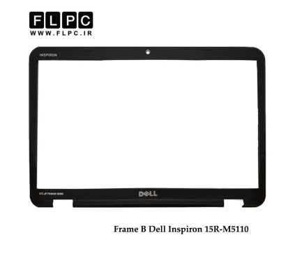 قاب پشت و جلو ال سی دی لپ تاپ دل Dell Inspiron 15R-M5110 Laptop Screen Case _Cover A+B