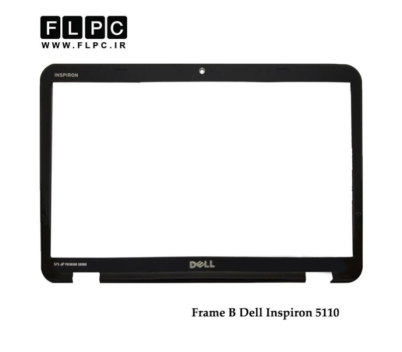 قاب جلو ال سی دی لپ تاپ دل Dell Inspiron 5110 Laptop Screen Bezel _Cover B