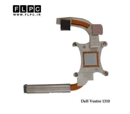 هیت سینک لپ تاپ دل Dell Vostro 1310 Laptop Heatsink گرافیک دار