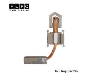 هیت سینک لپ تاپ دل Dell Inspiron 1526 Laptop Heatsink گرافیک دار