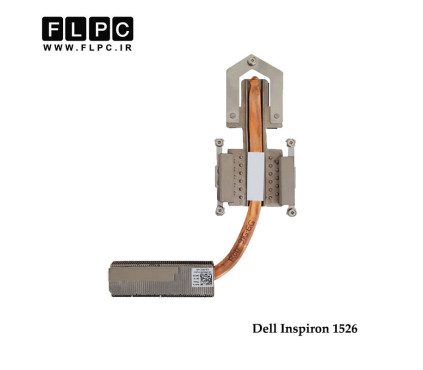 هیت سینک لپ تاپ دل Dell Inspiron 1526 Laptop Heatsink گرافیک دار