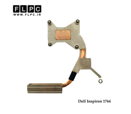 هیت سینک لپ تاپ دل Dell Inspiron 1764 Laptop Heatsink بدون گرافیک
