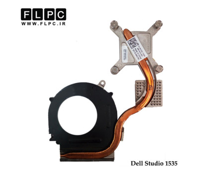 هیت سینک لپ تاپ دل Dell Studio 1535 Laptop Heatsink بدون گرافیک
