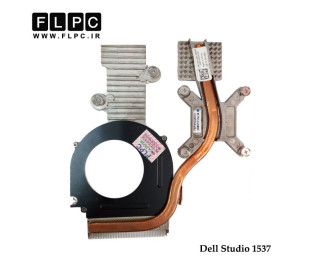 هیت سینک لپ تاپ دل Dell Studio 1537 Laptop Heatsink گرافیک دار