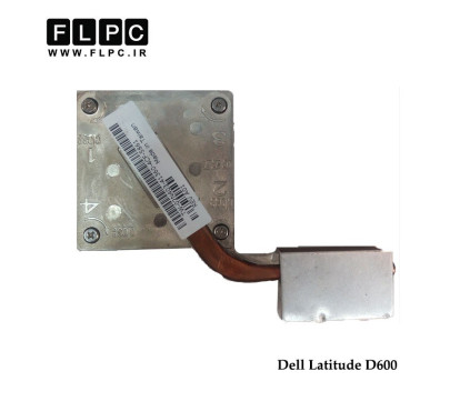 هیت سینک لپ تاپ دل Dell Latitude D600 Laptop Heatsink