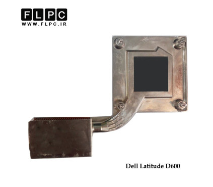 هیت سینک لپ تاپ دل Dell Latitude D600 Laptop Heatsink