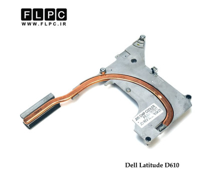 هیت سینک لپ تاپ دل Dell Latitude D610 Laptop Heatsink گرافیک دار