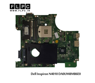 مادربرد لپ تاپ دل N4010 بدون گرافیک Dell Inspiron N4010 DA0UM8MB6E0 Laptop Motherboard