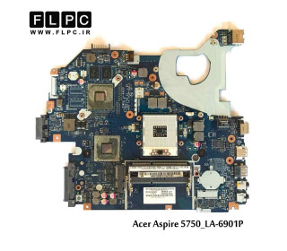 مادربرد لپ تاپ ایسر Aspire 5750-5755_LA-6901P گرافیک دار