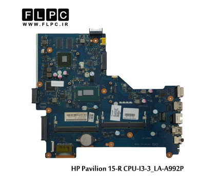 مادربورد لپ تاپ اچ پی  HP Laptop Motherboard Pavilion 15 R Series