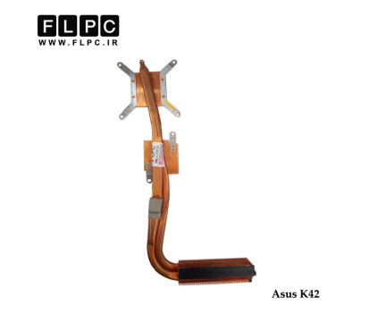 هیت سینک لپ تاپ ایسوس Asus K42 Laptop Heatsink 