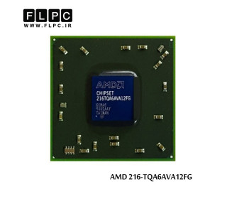 چیپ گرافیک لپ تاپ AMD 216-TQA6AVA12FG Laptop VGA Chipset