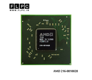 چیپ گرافیک لپ تاپ ATI 216-0810028 Laptop VGA Chipset