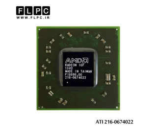 چیپ گرافیک لپ تاپ ATI 216-0674022 Laptop VGA Chipset