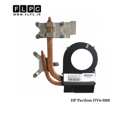 هیت سینک لپ تاپ اچ پی HP Pavilion DV6-3000 Laptop Heatsink گرافیک دار