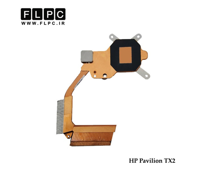هیت سینک لپ تاپ اچ پی HP Pavilion TX2 Laptop Heatsink - AMD