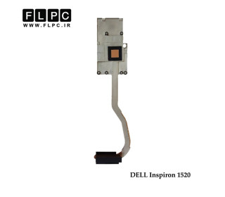 هیت سینک لپ تاپ دل Dell Inspiron 1520 Laptop Heatsink برای برد گرافیک