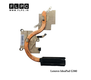 هیت سینک لپ تاپ لنوو Lenovo Ideapad G580 Laptop Heatsink