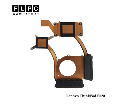 هیت سینک لپ تاپ لنوو Lenovo ThinkPad E520 Laptop Heatsink گرافیک دار