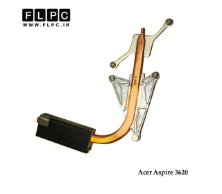 هیت سینک لپ تاپ ایسر Acer Aspire 3620 Laptop Heatsink