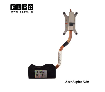 هیت سینک لپ تاپ ایسر Acer Aspire 7230 Laptop Heatsink