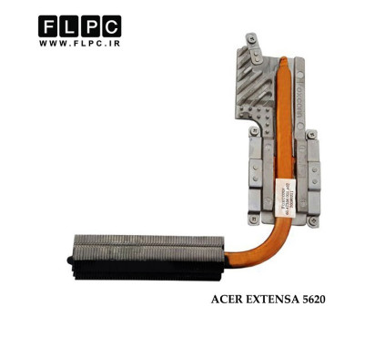 هیت سینک لپ تاپ ایسر Acer Extensa 5620 Laptop Heatsink