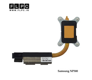هیت سینک لپ تاپ سامسونگ Samsung NP300 Laptop Heatsink بدون گرافیک