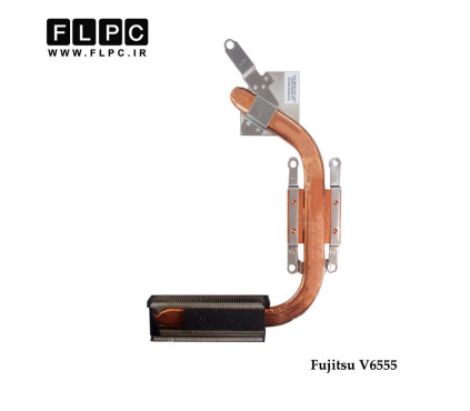 هیت سینک لپ تاپ فوجیتسو Fujitsu V6555 Laptop Heatsink